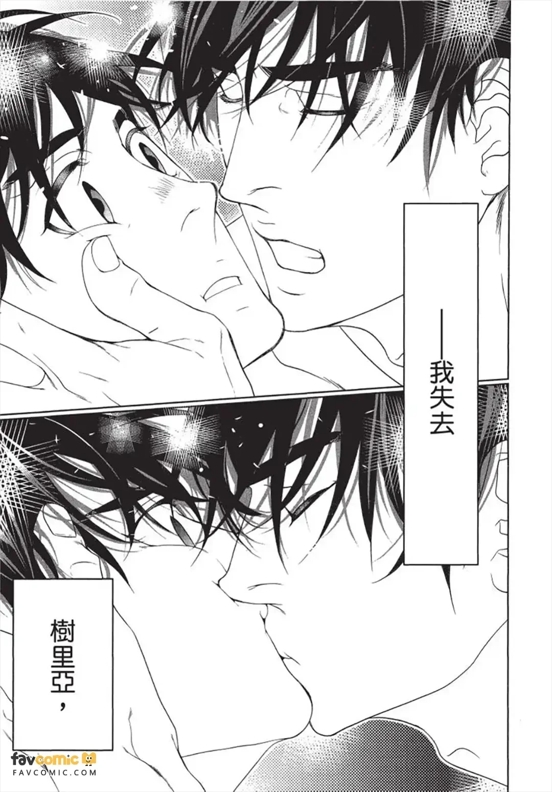 หน้า 134