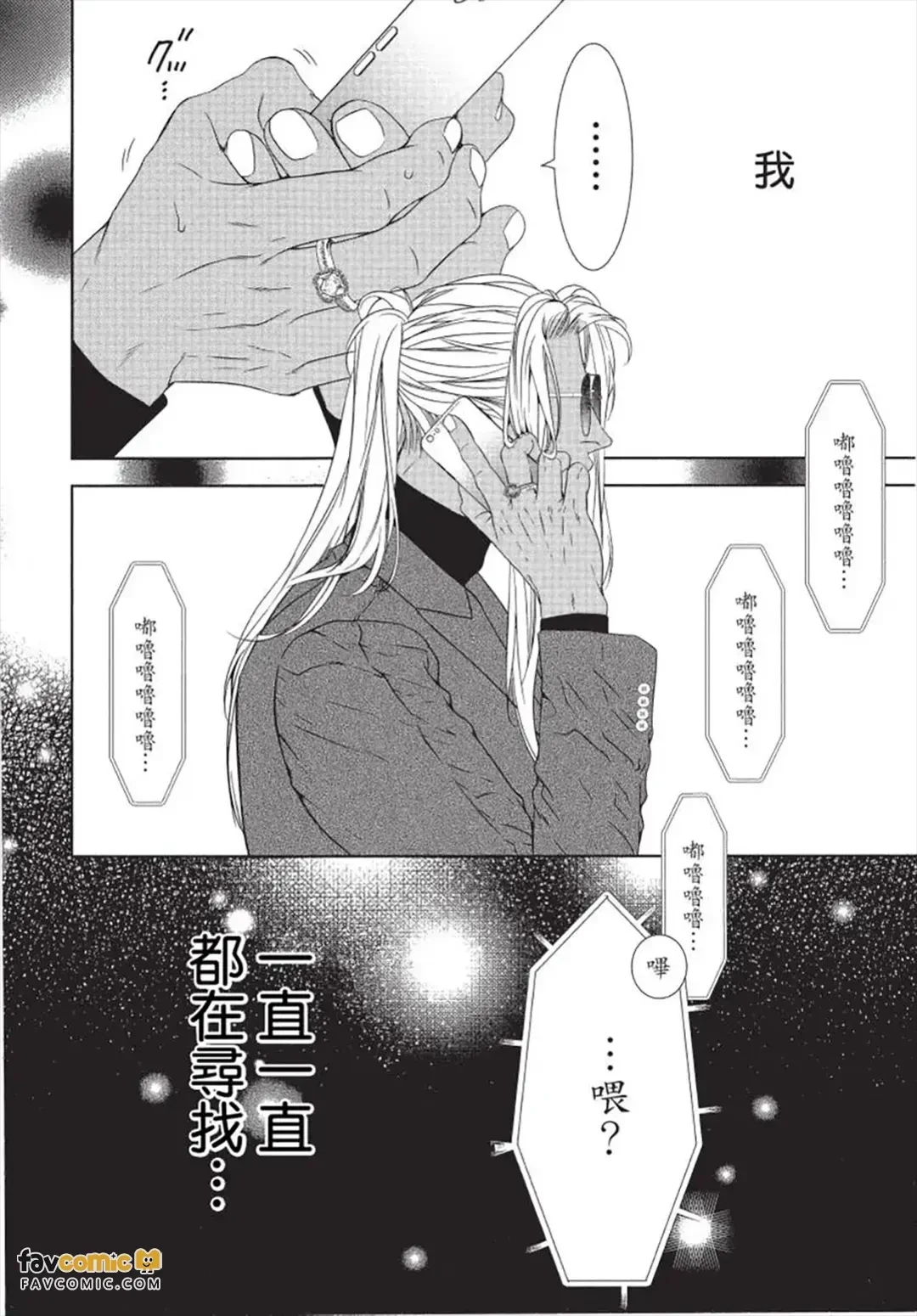 หน้า 153