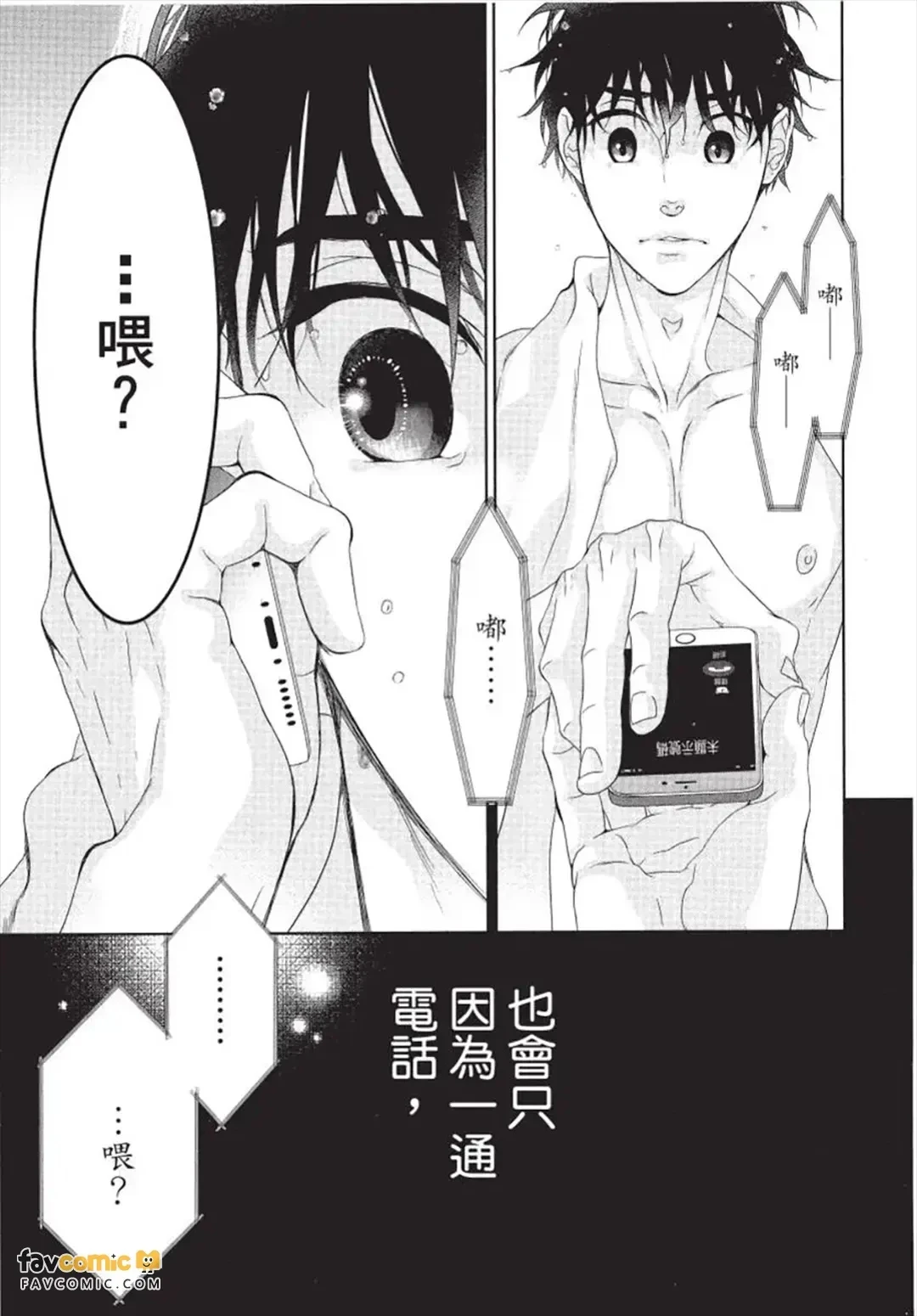 หน้า 186