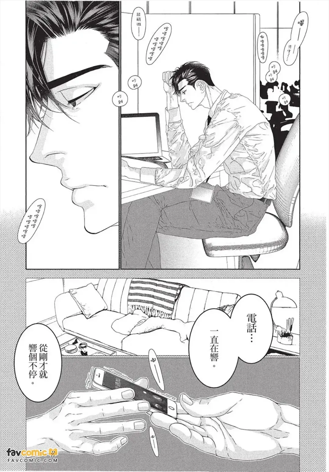 หน้า 40