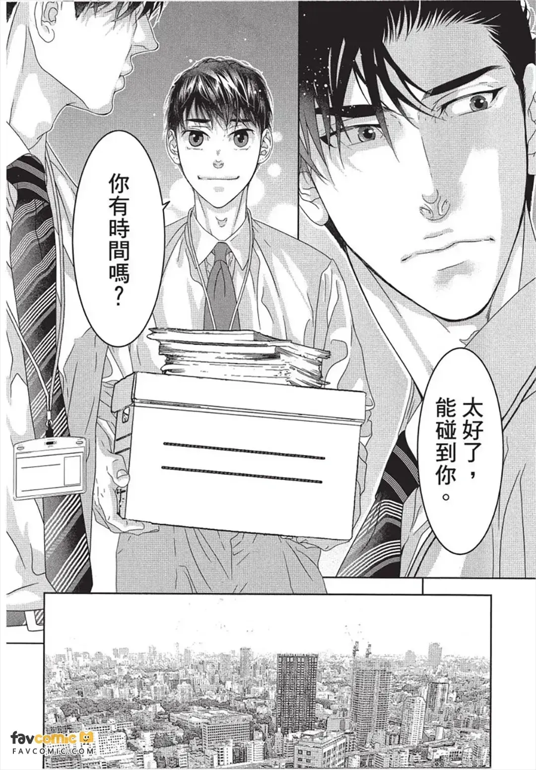หน้า 45