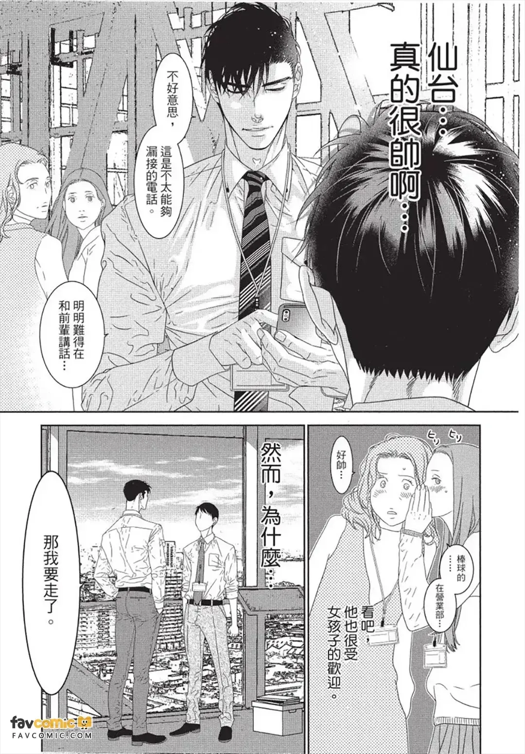 หน้า 62