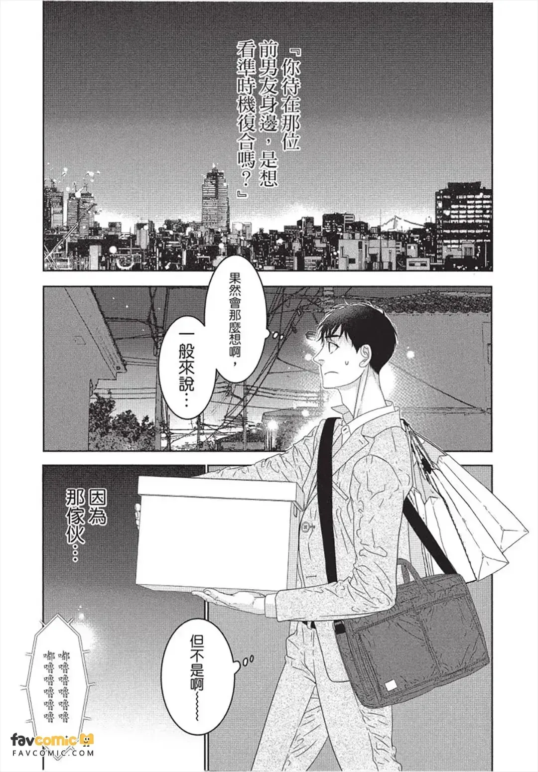หน้า 64