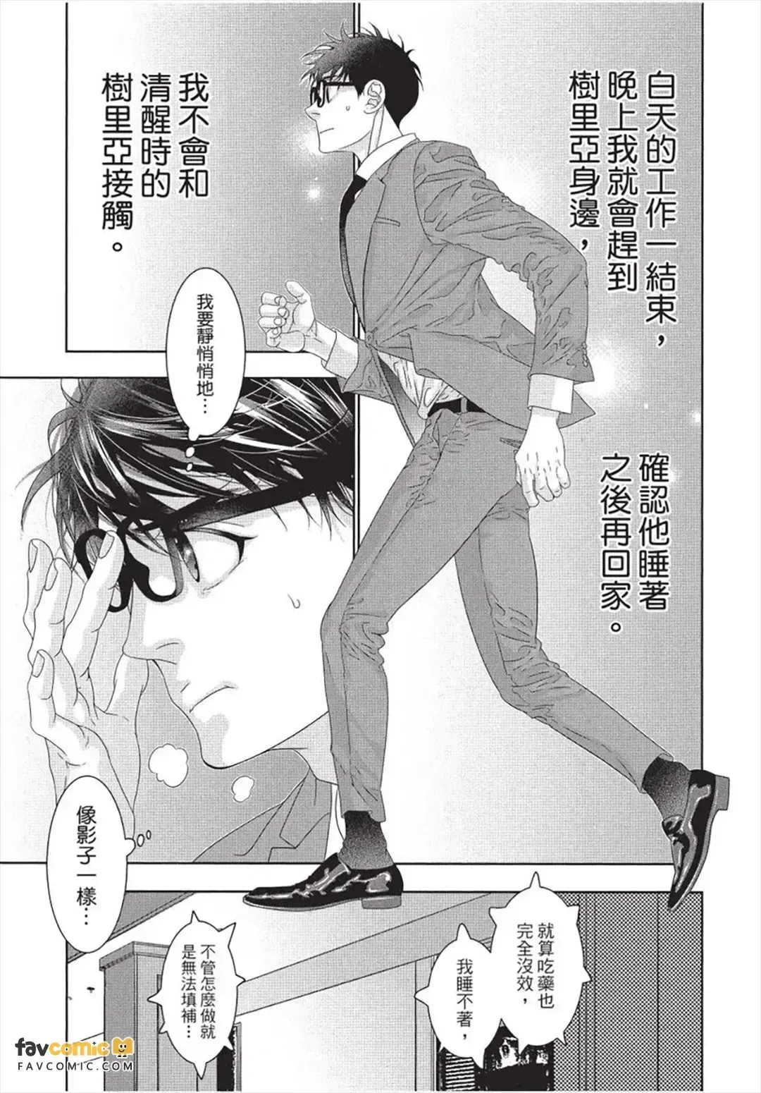 หน้า 66