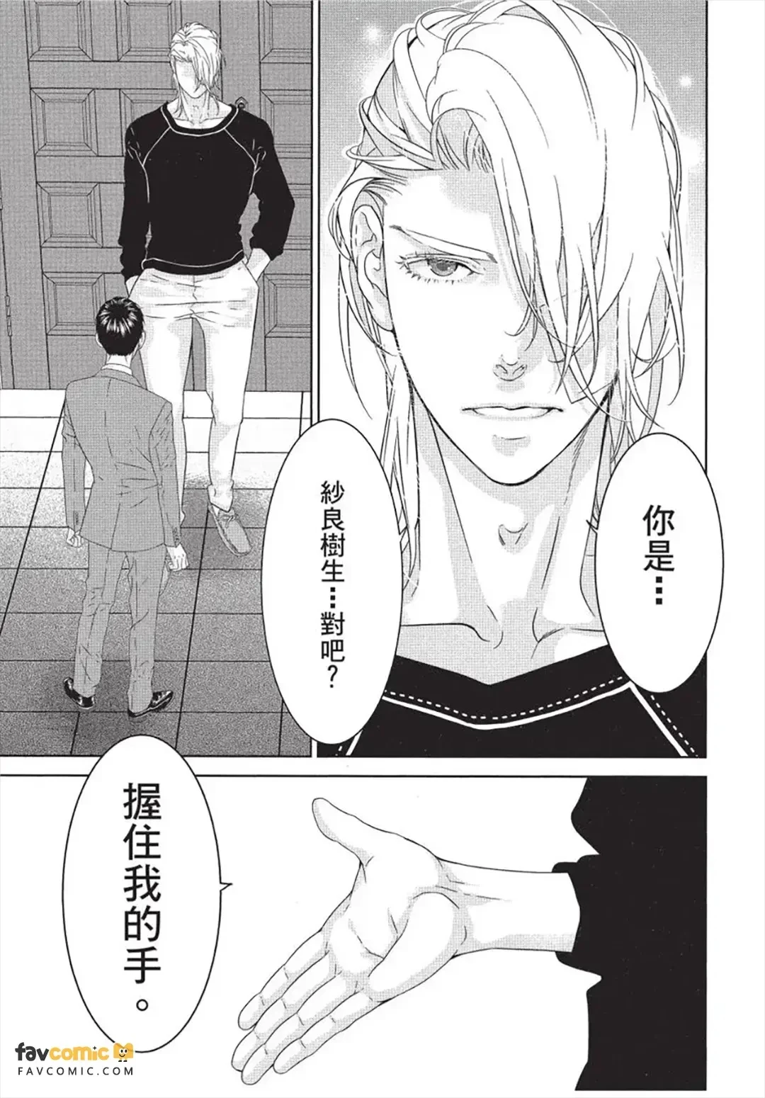 หน้า 148