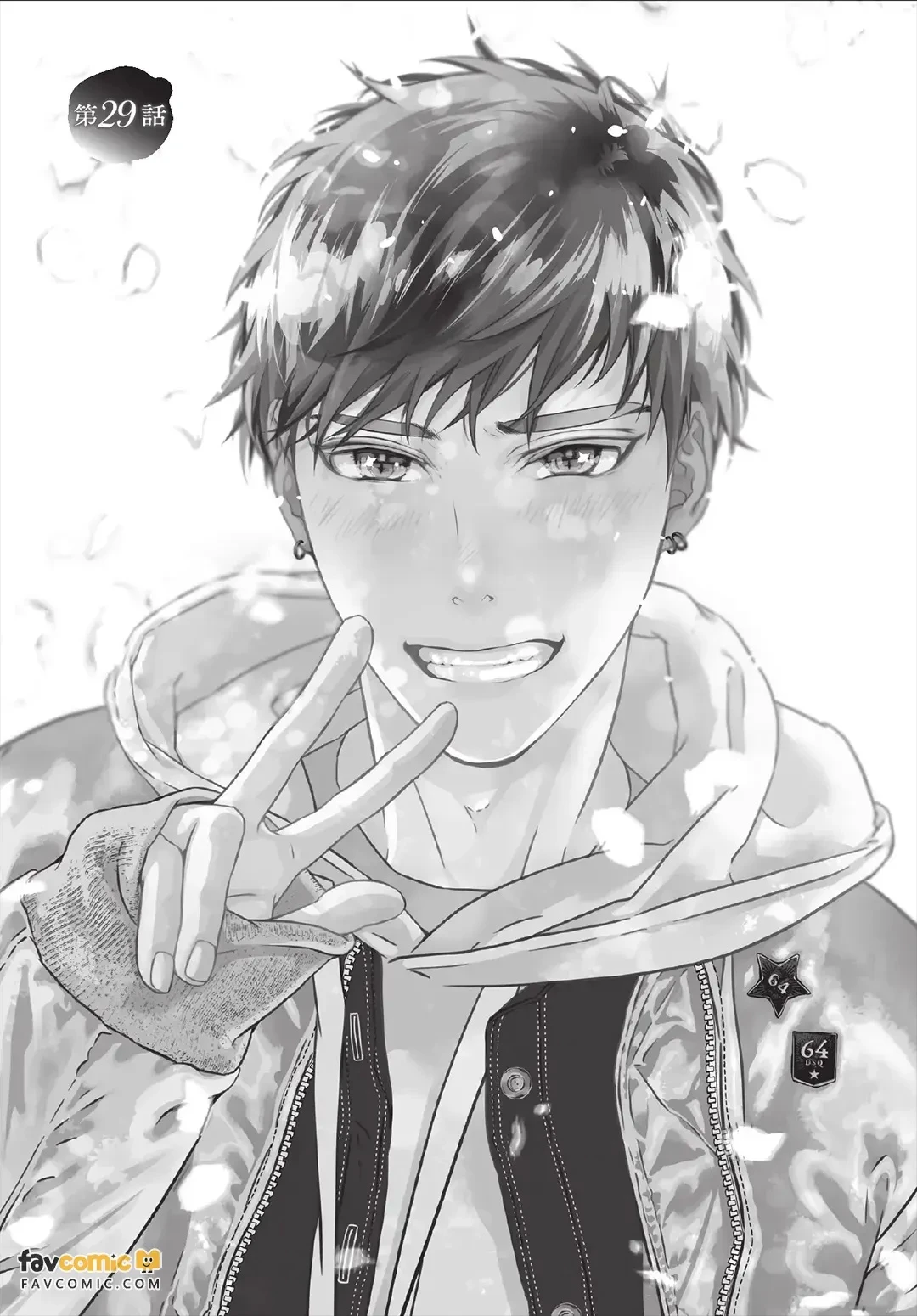 หน้า 32