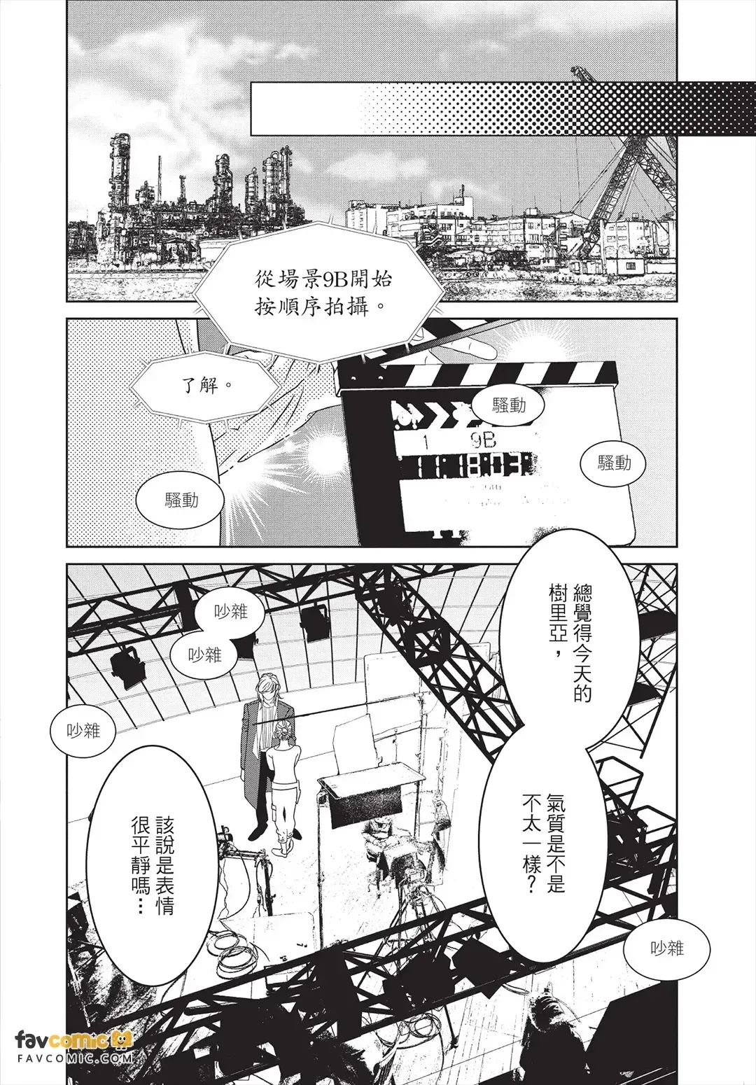 หน้า 43