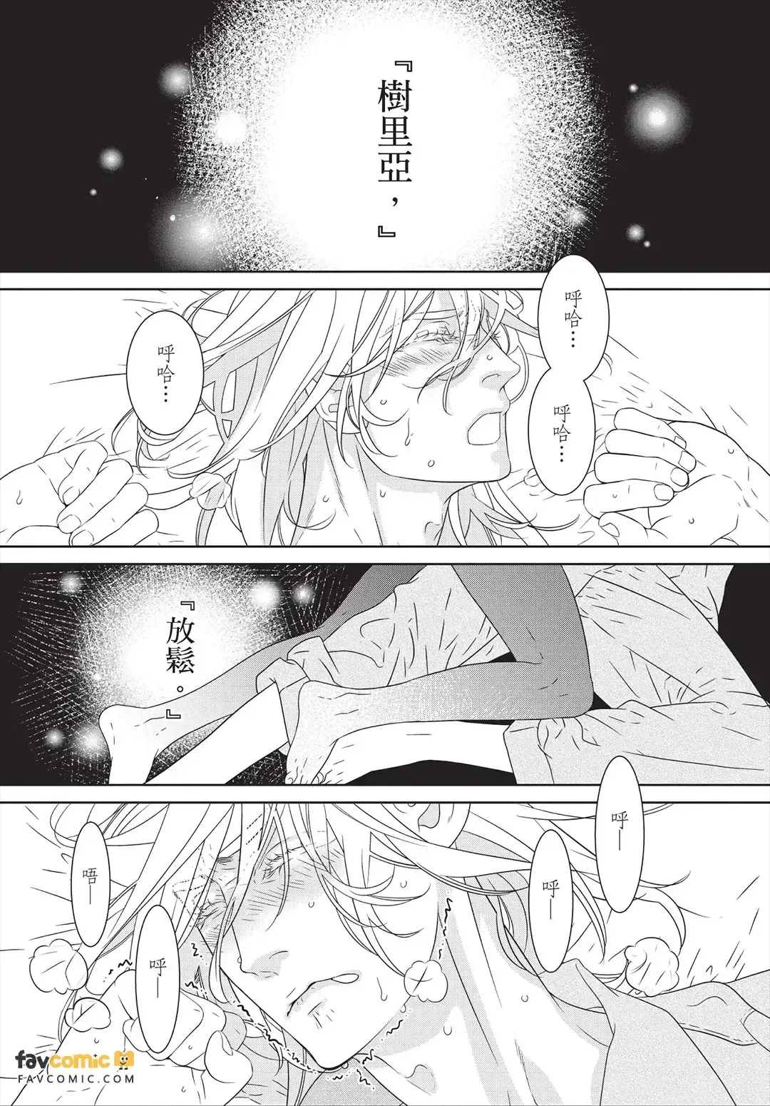 หน้า 46