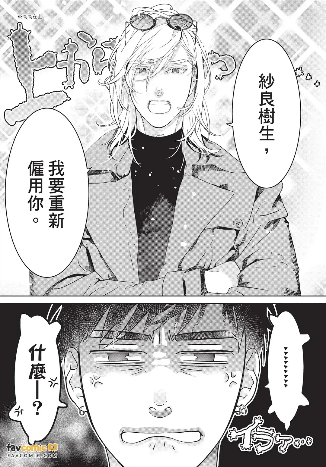 หน้า 65