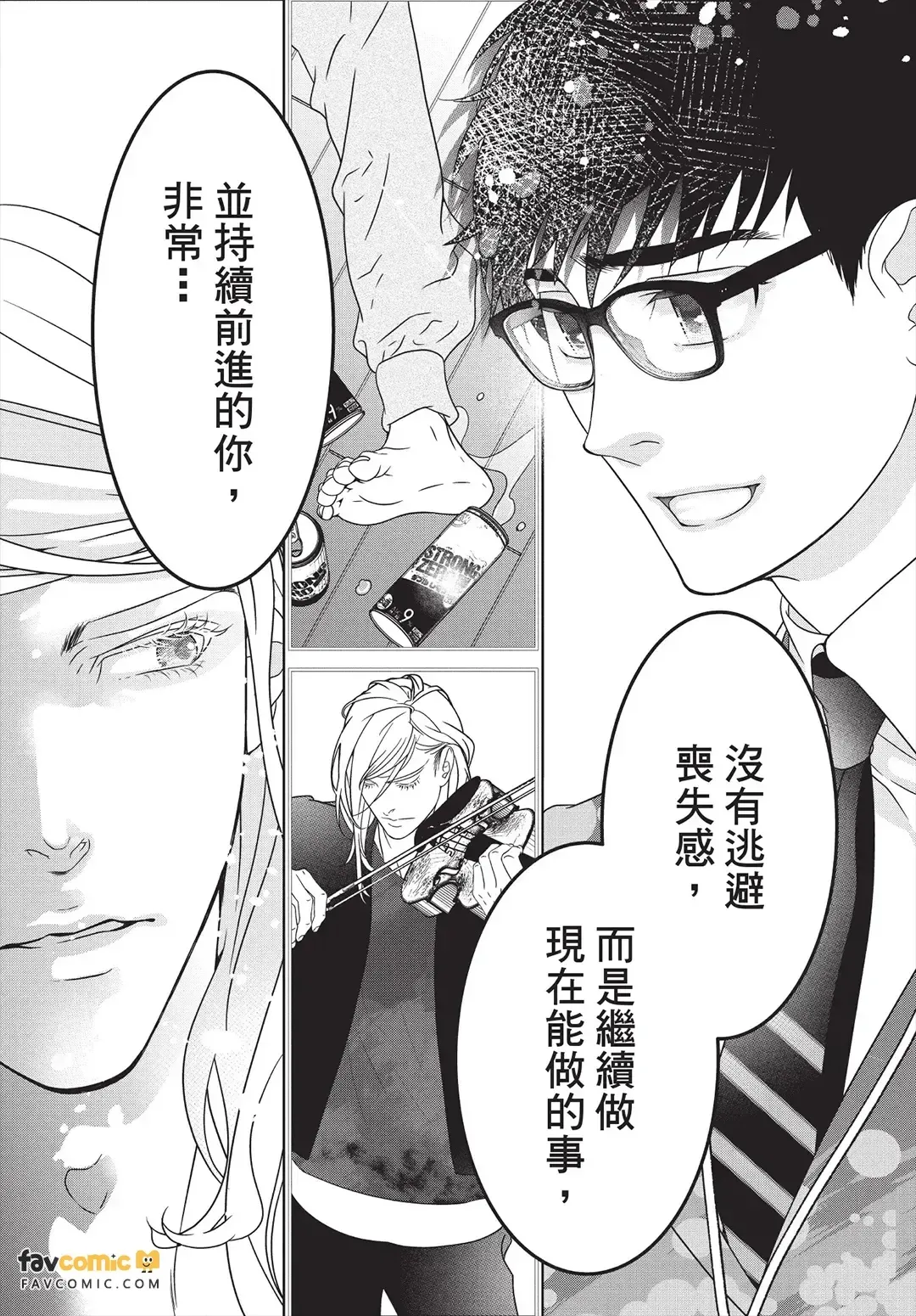 หน้า 91