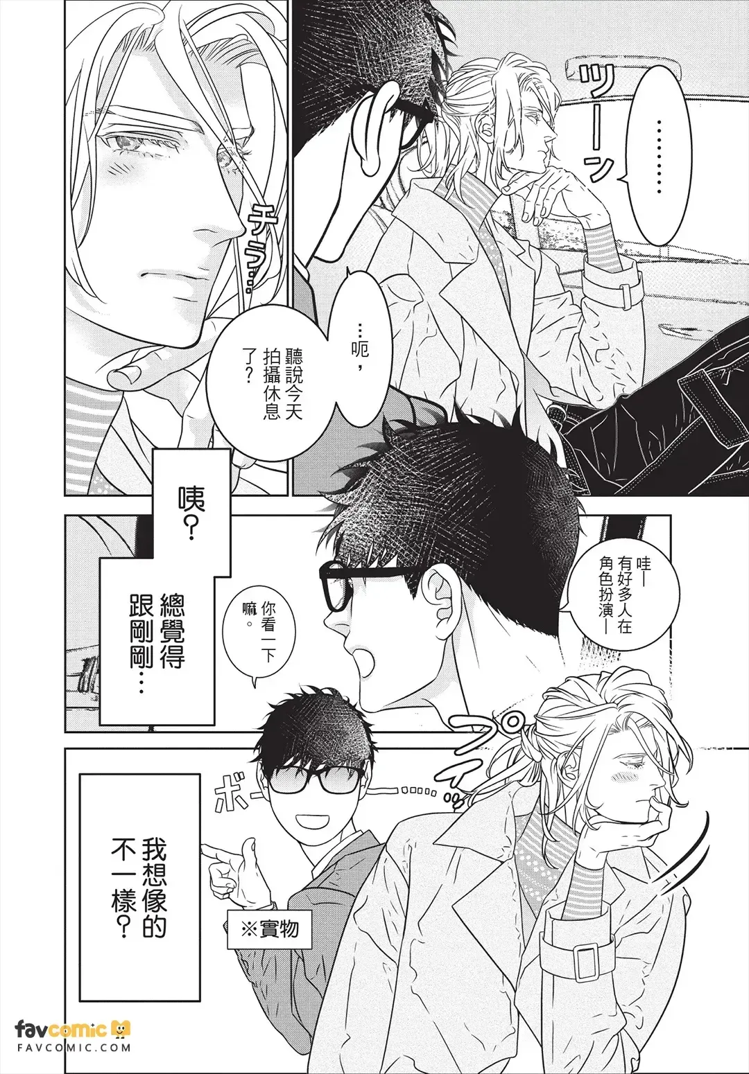 หน้า 123
