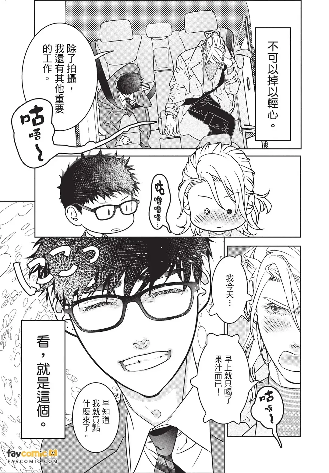 หน้า 124