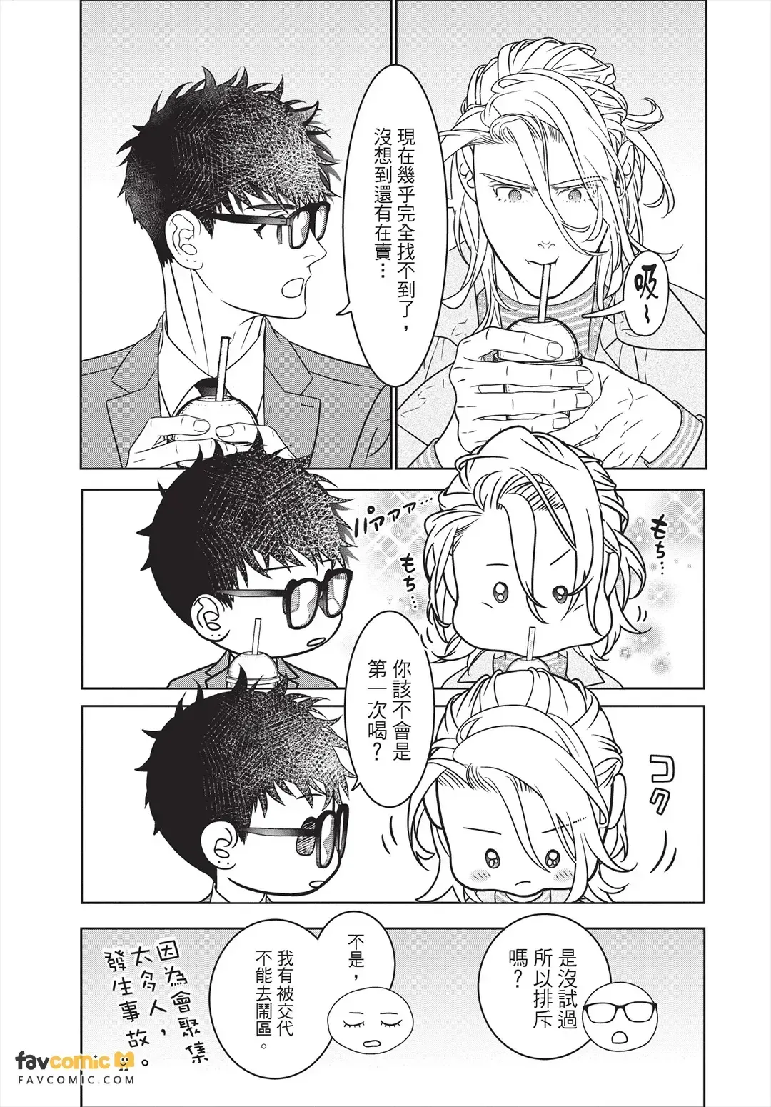 หน้า 126