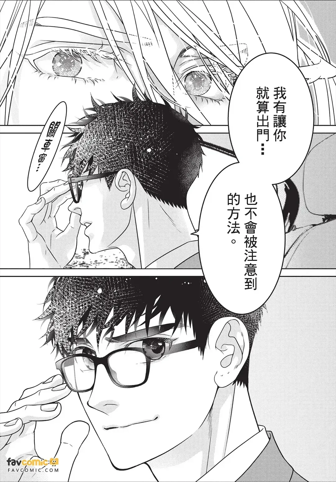 หน้า 130