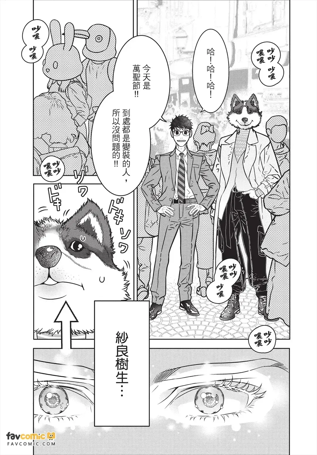 หน้า 132