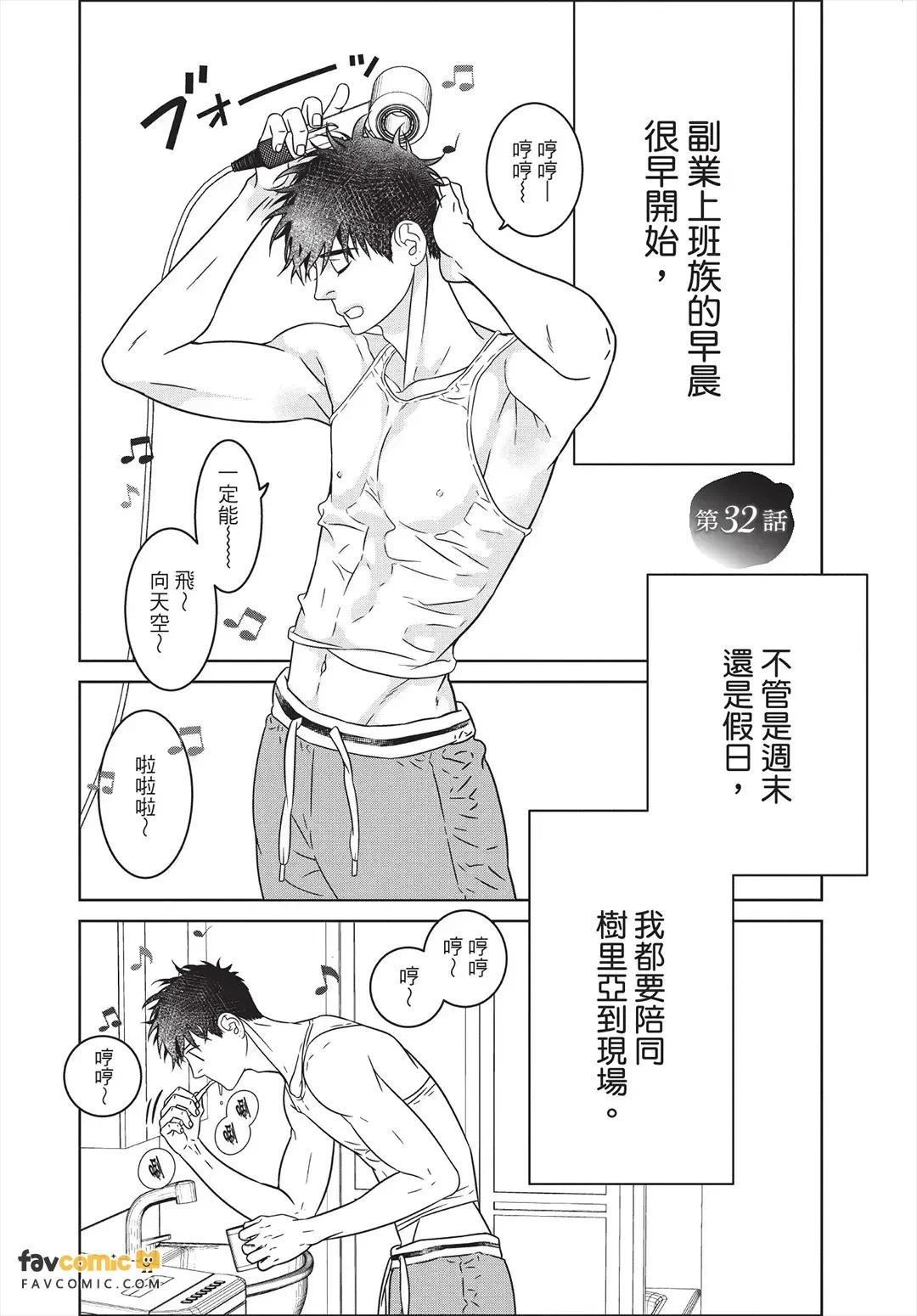 หน้า 137