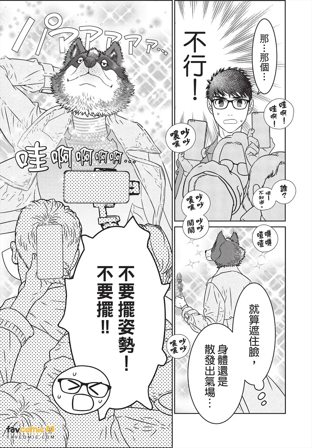 หน้า 146
