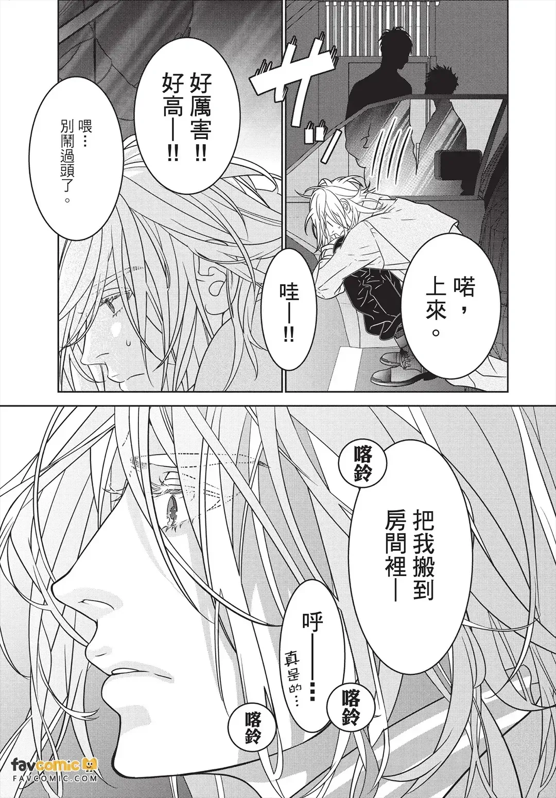 หน้า 188