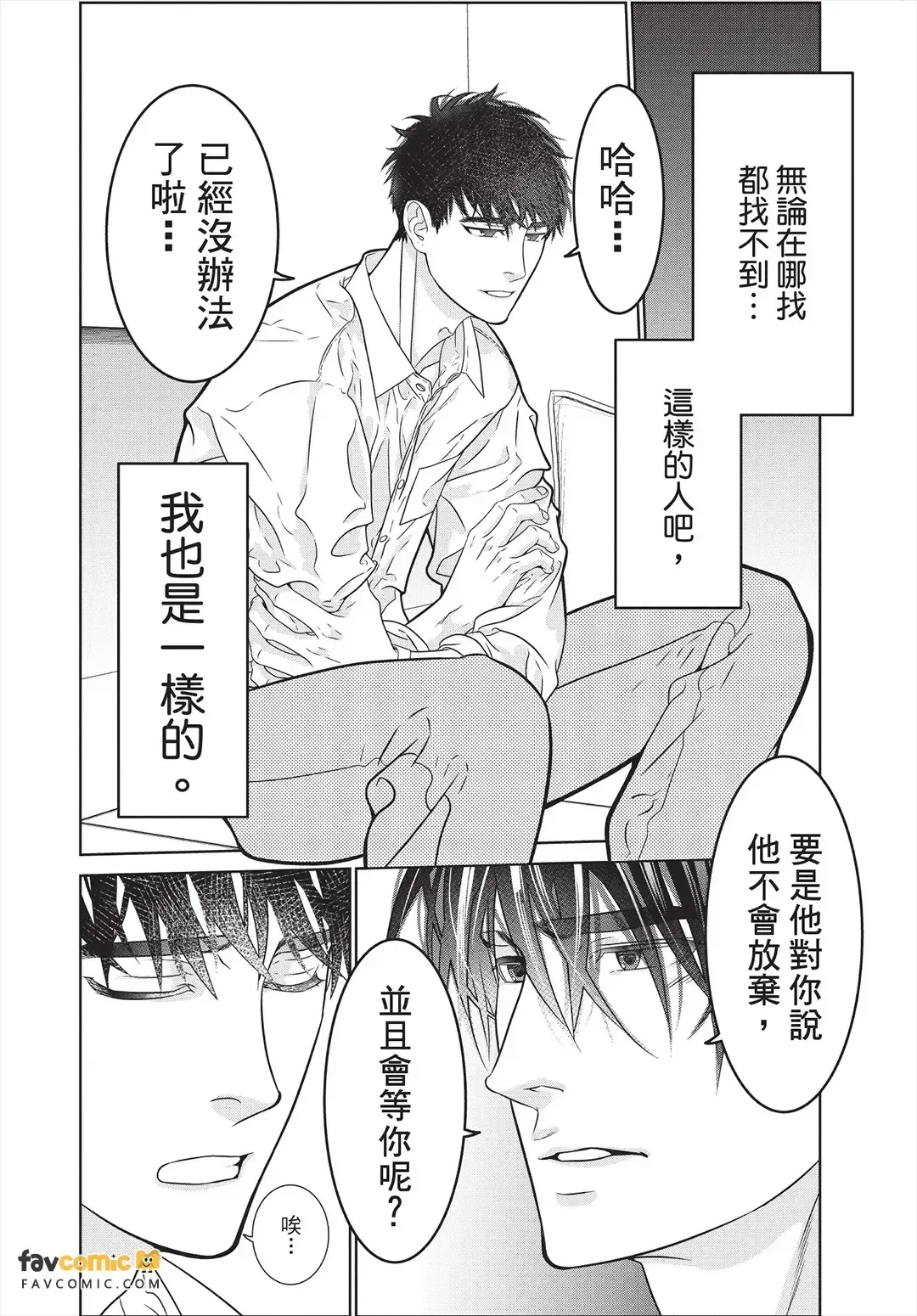 หน้า 213