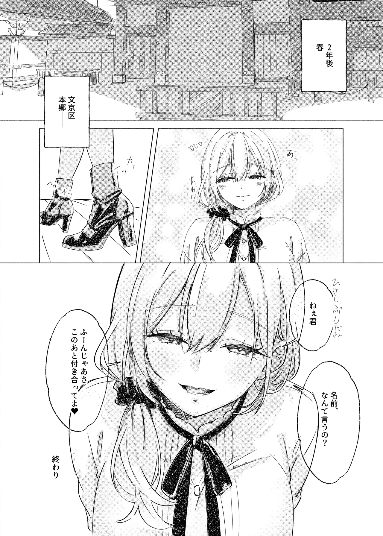 หน้า 41