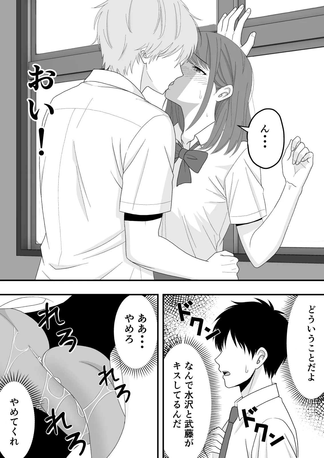 หน้า 22