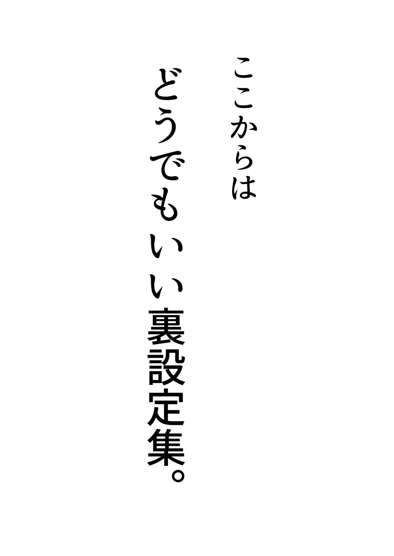 หน้า 67