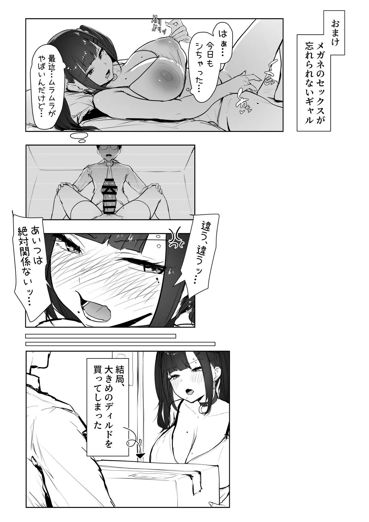 หน้า 24