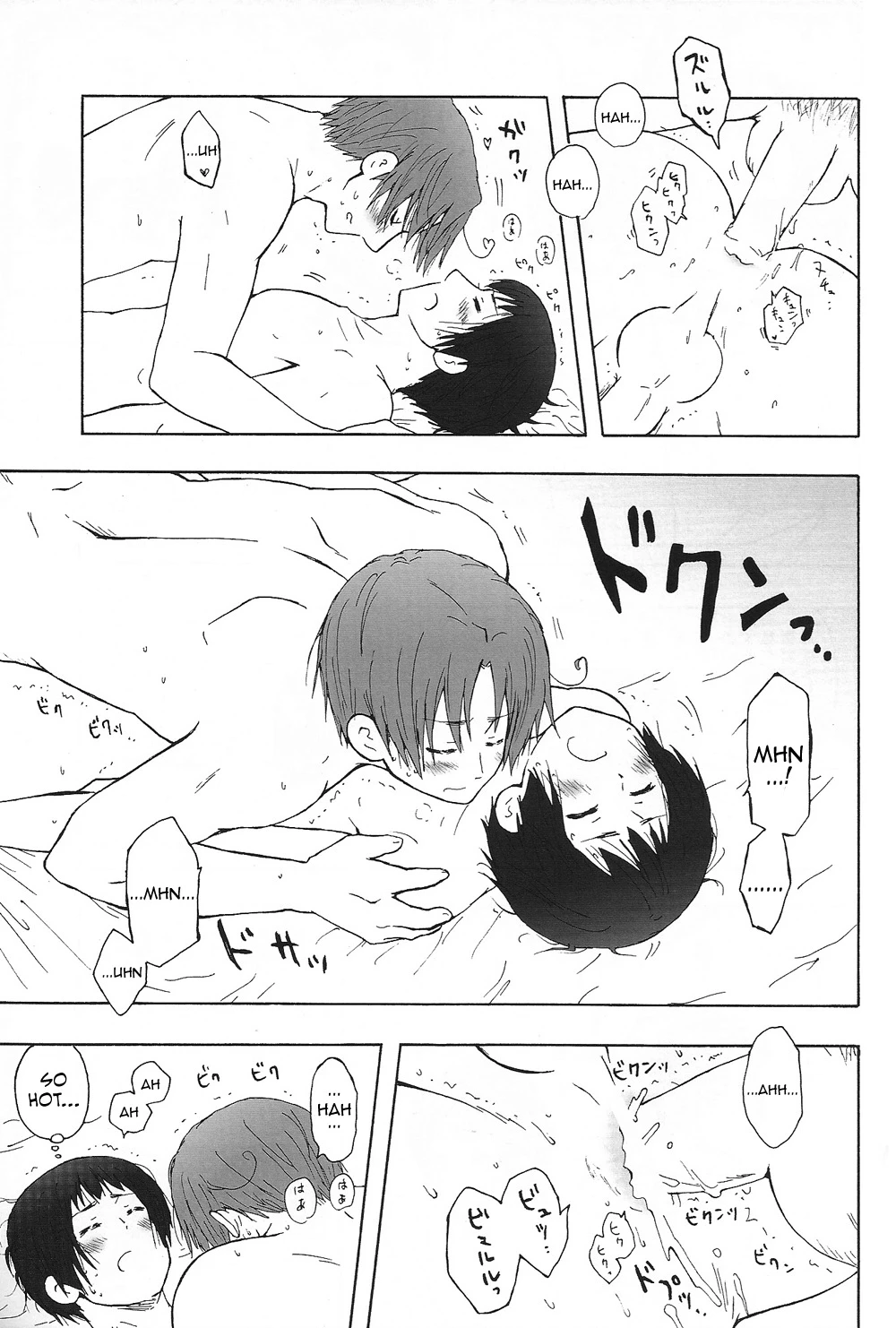 หน้า 22