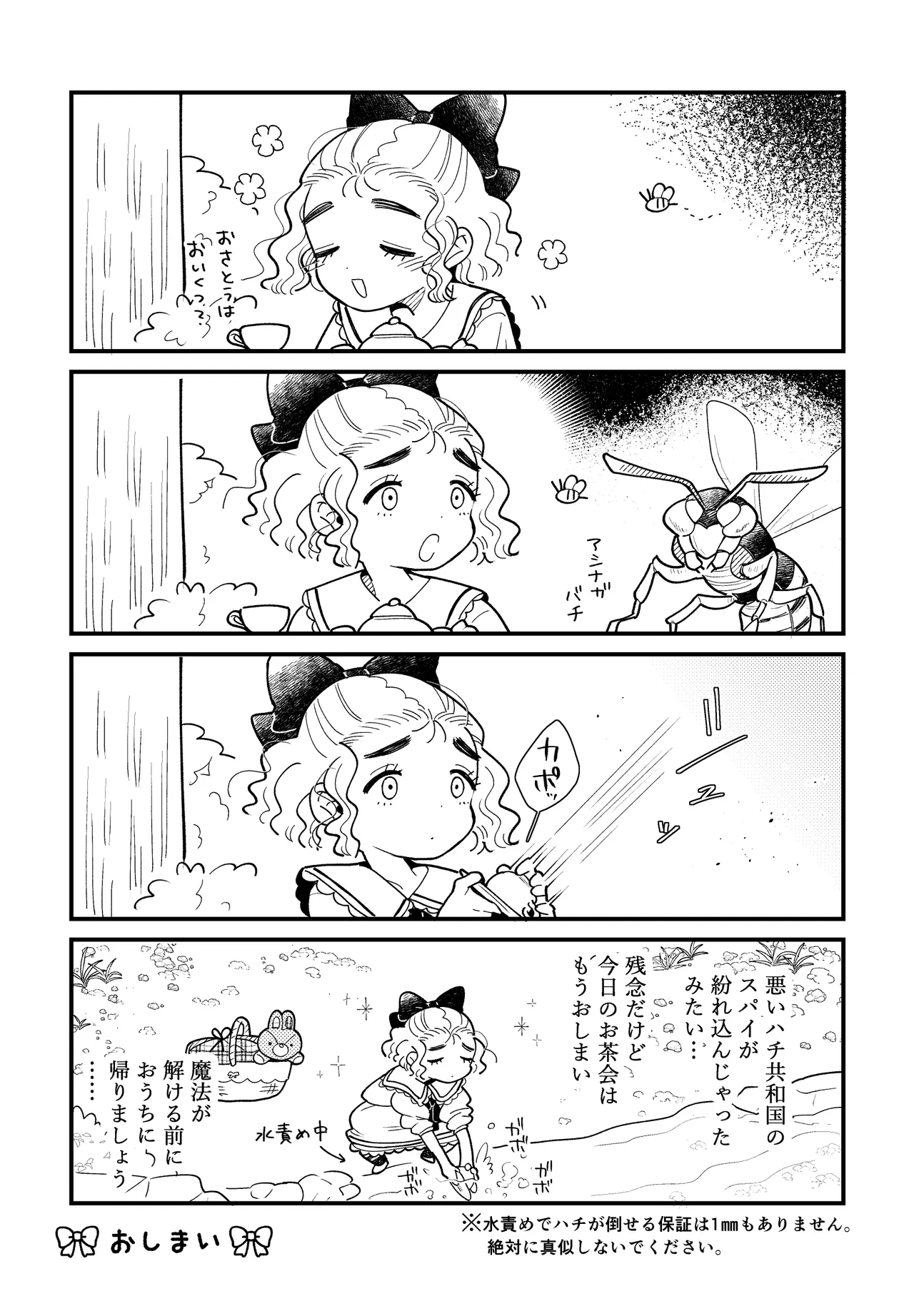 หน้า 98