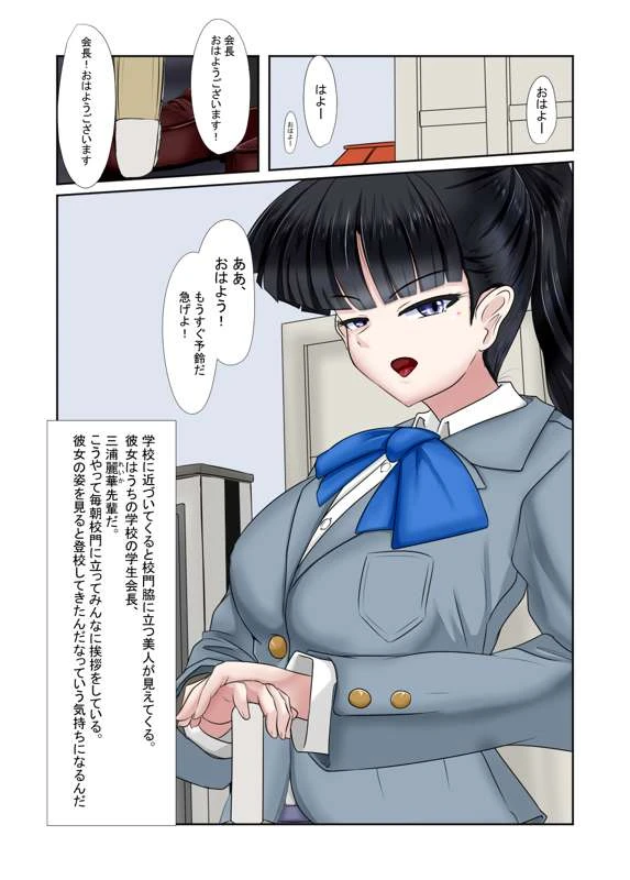 หน้า 19