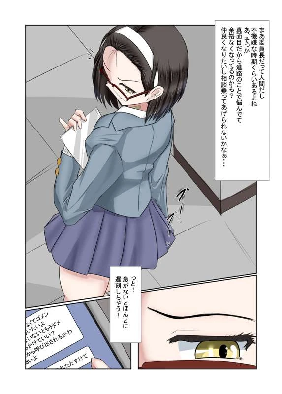 หน้า 30