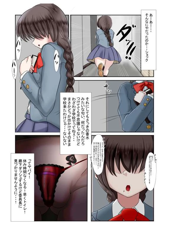 หน้า 42