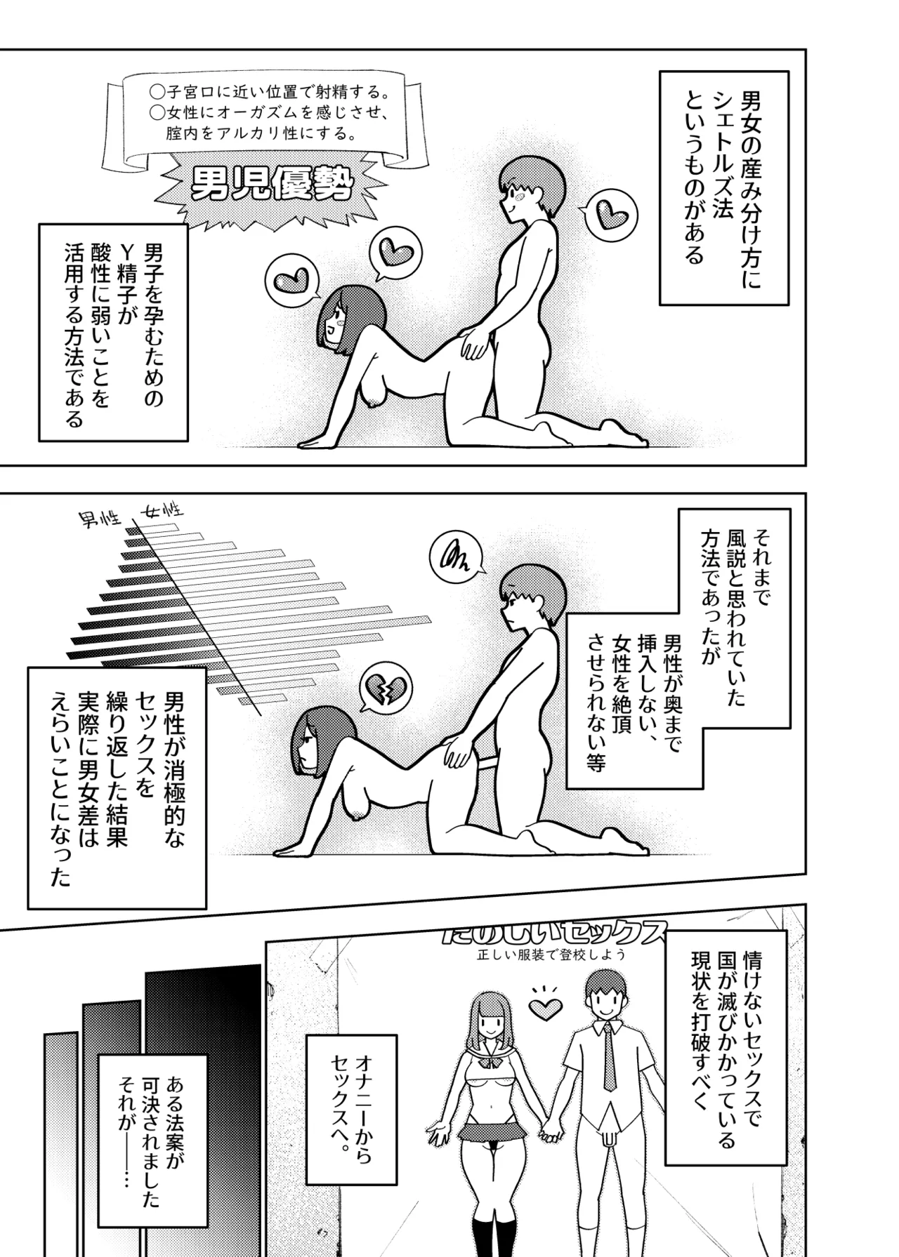 หน้า 126