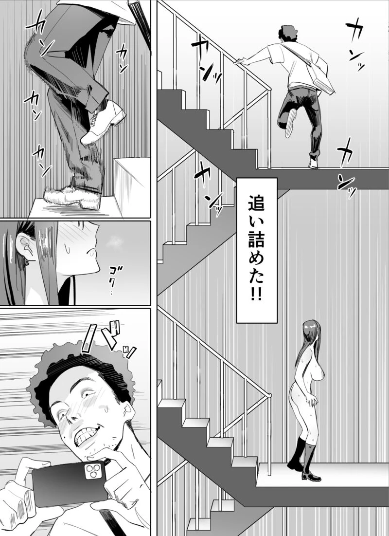 หน้า 21