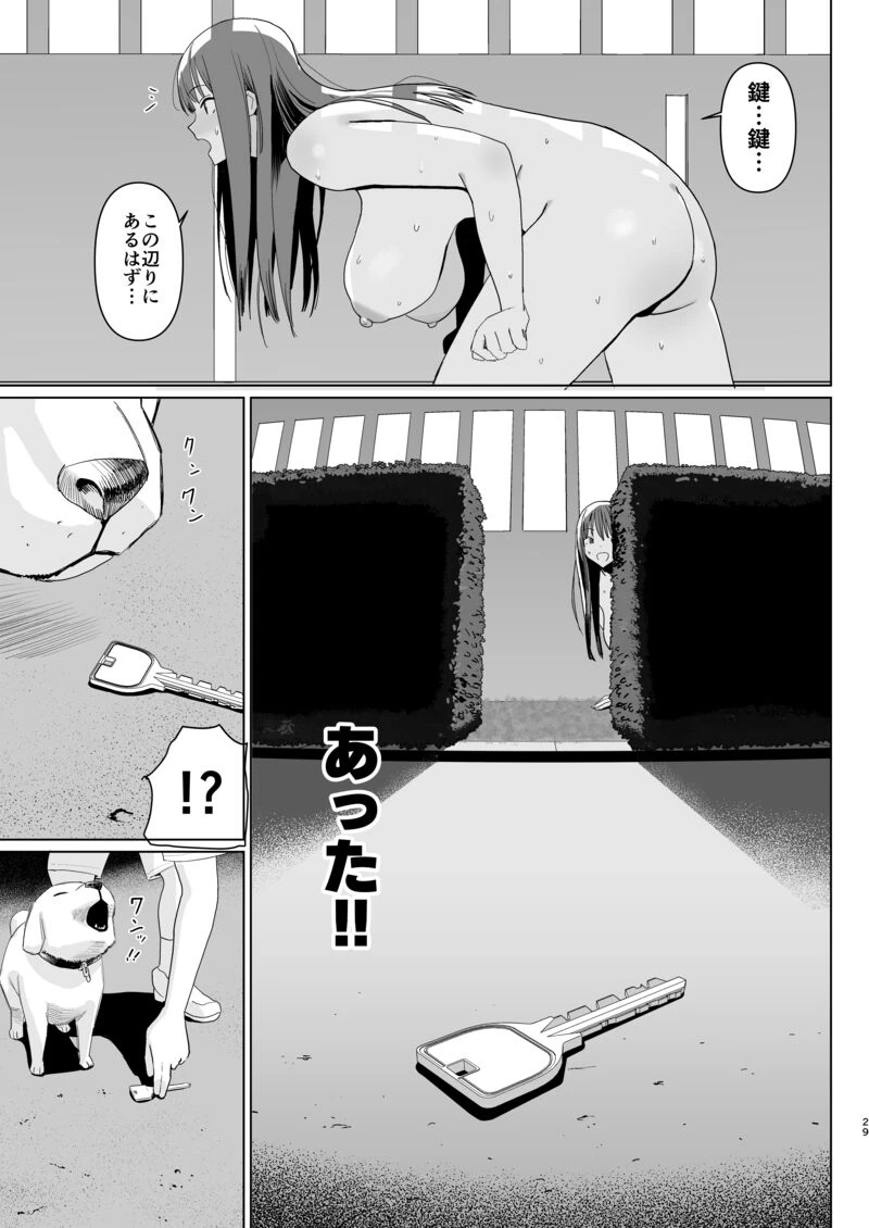 หน้า 27