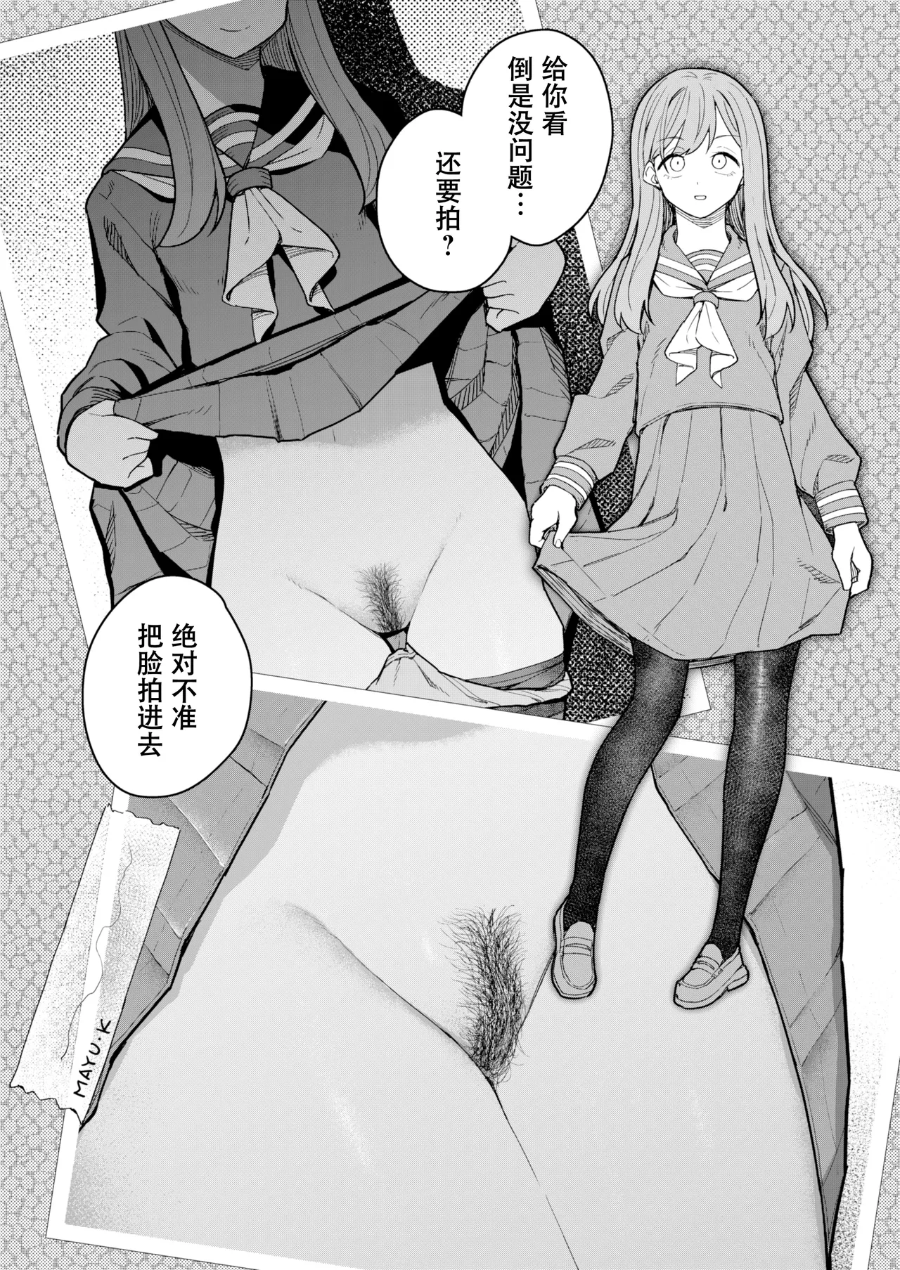 หน้า 22