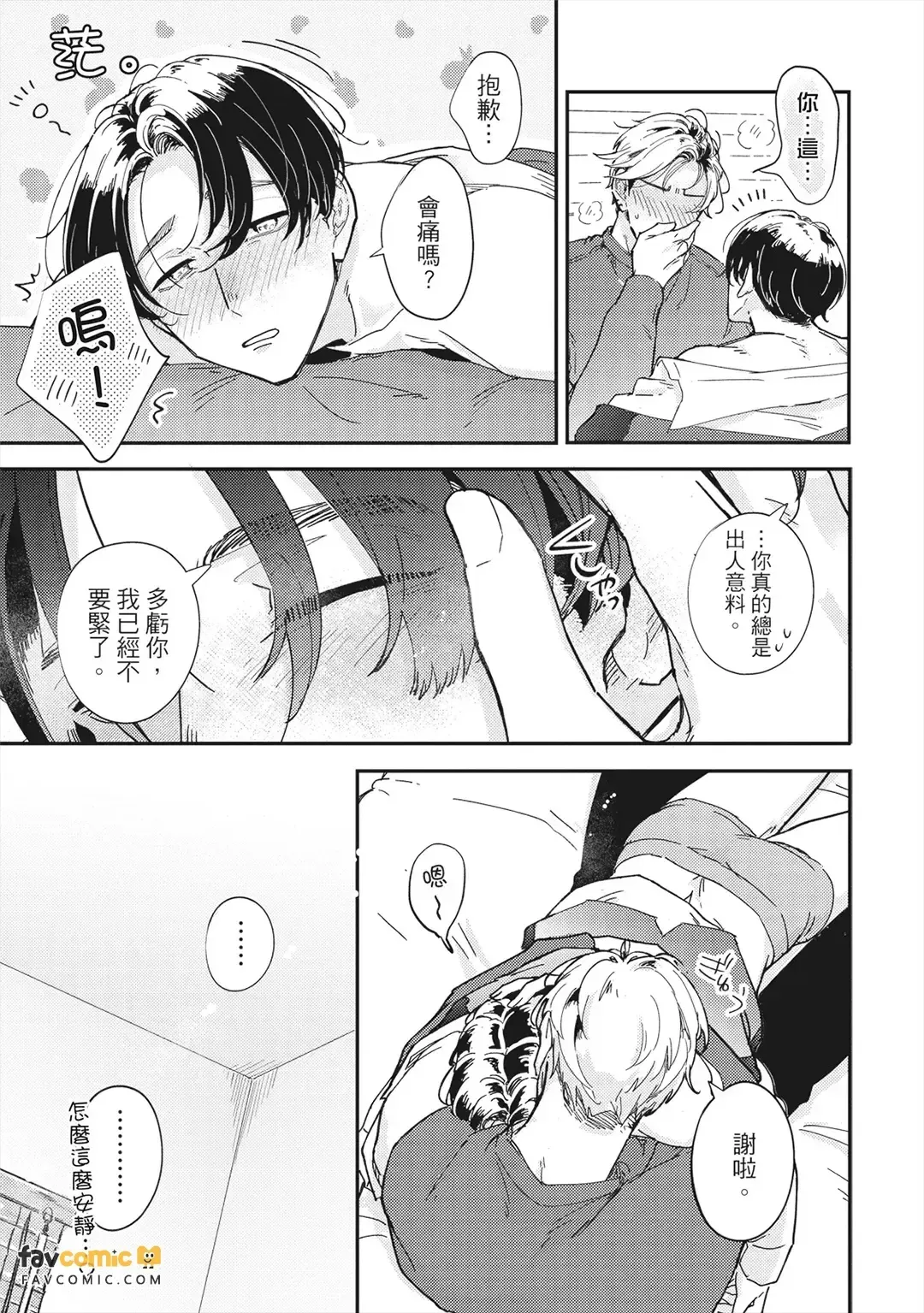 หน้า 62