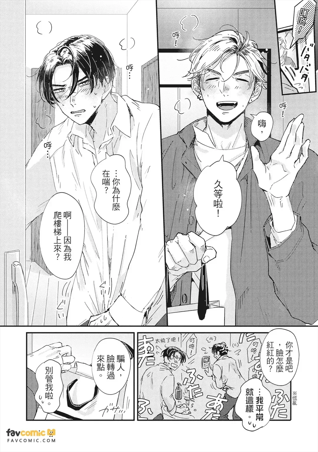 หน้า 89