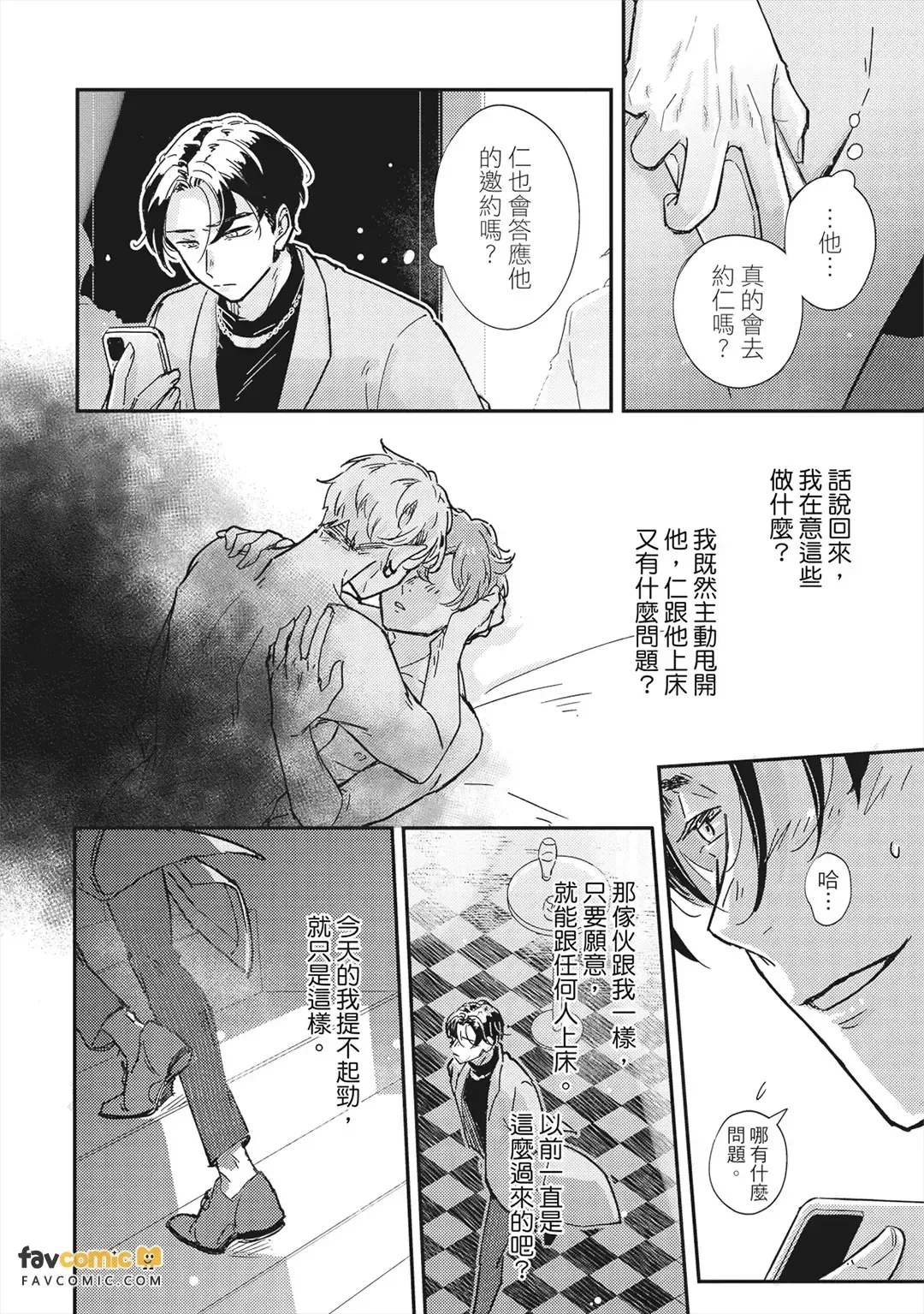 หน้า 109