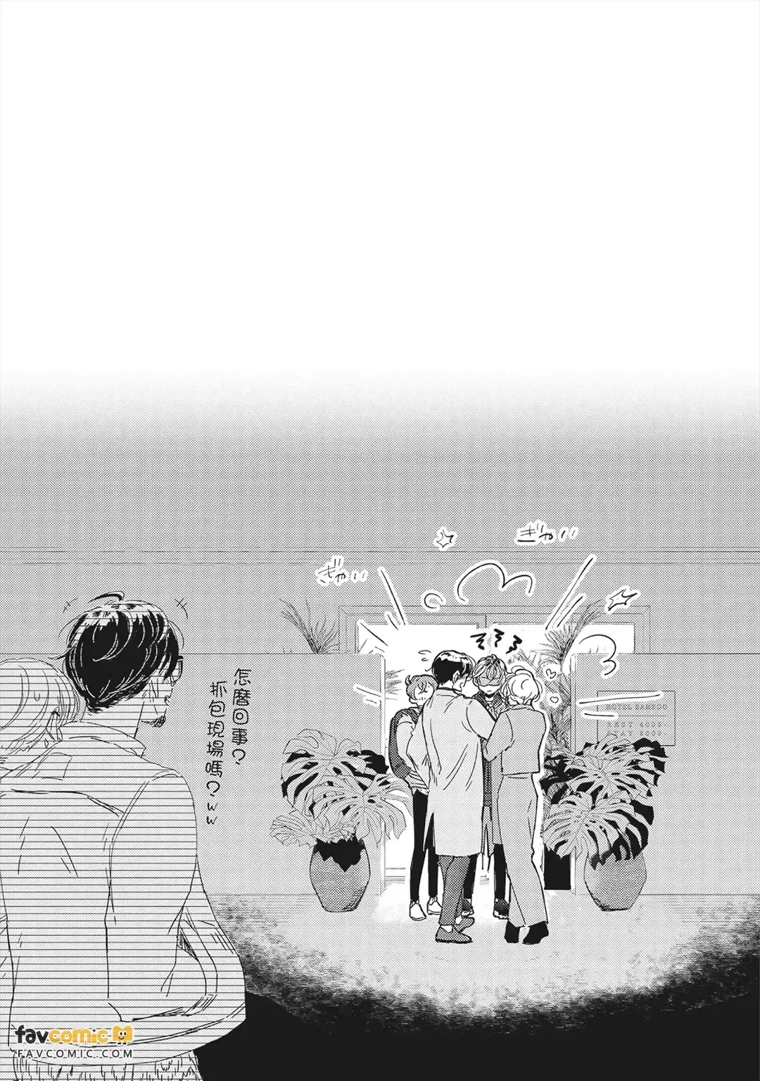 หน้า 122
