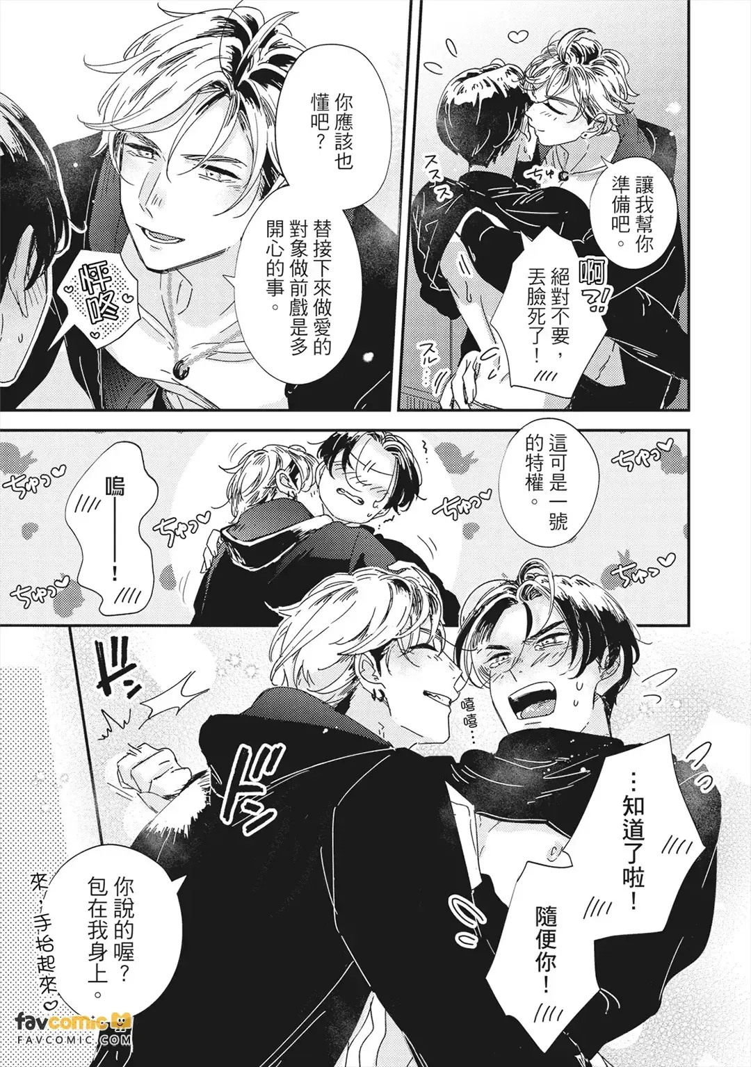 หน้า 178