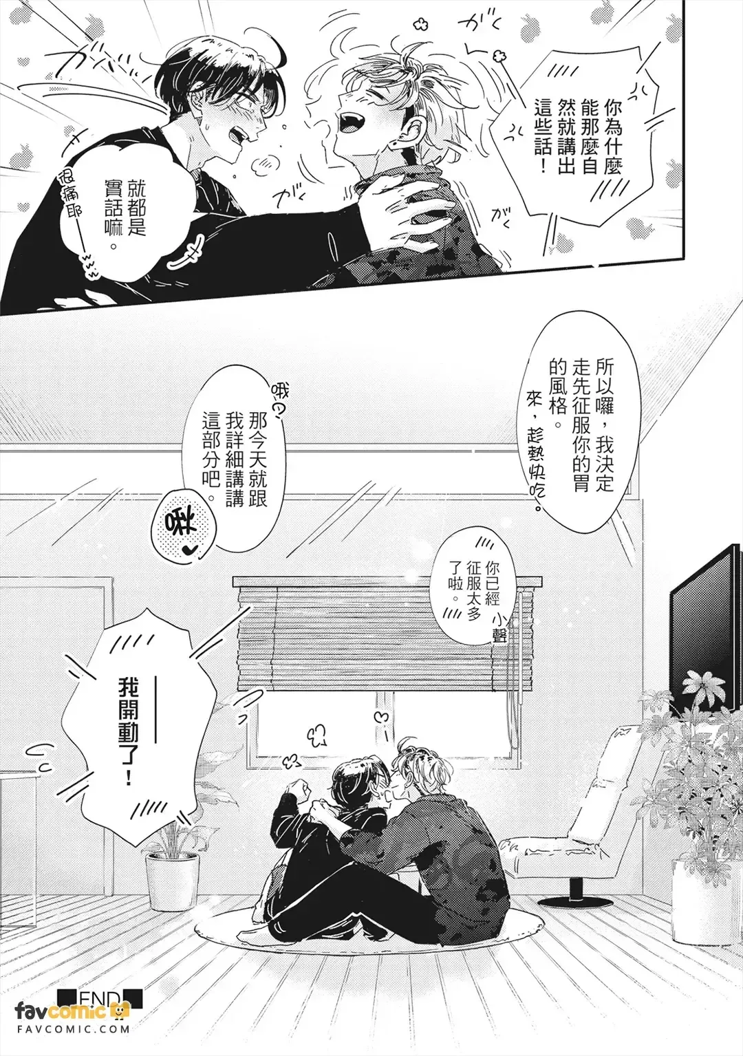 หน้า 220