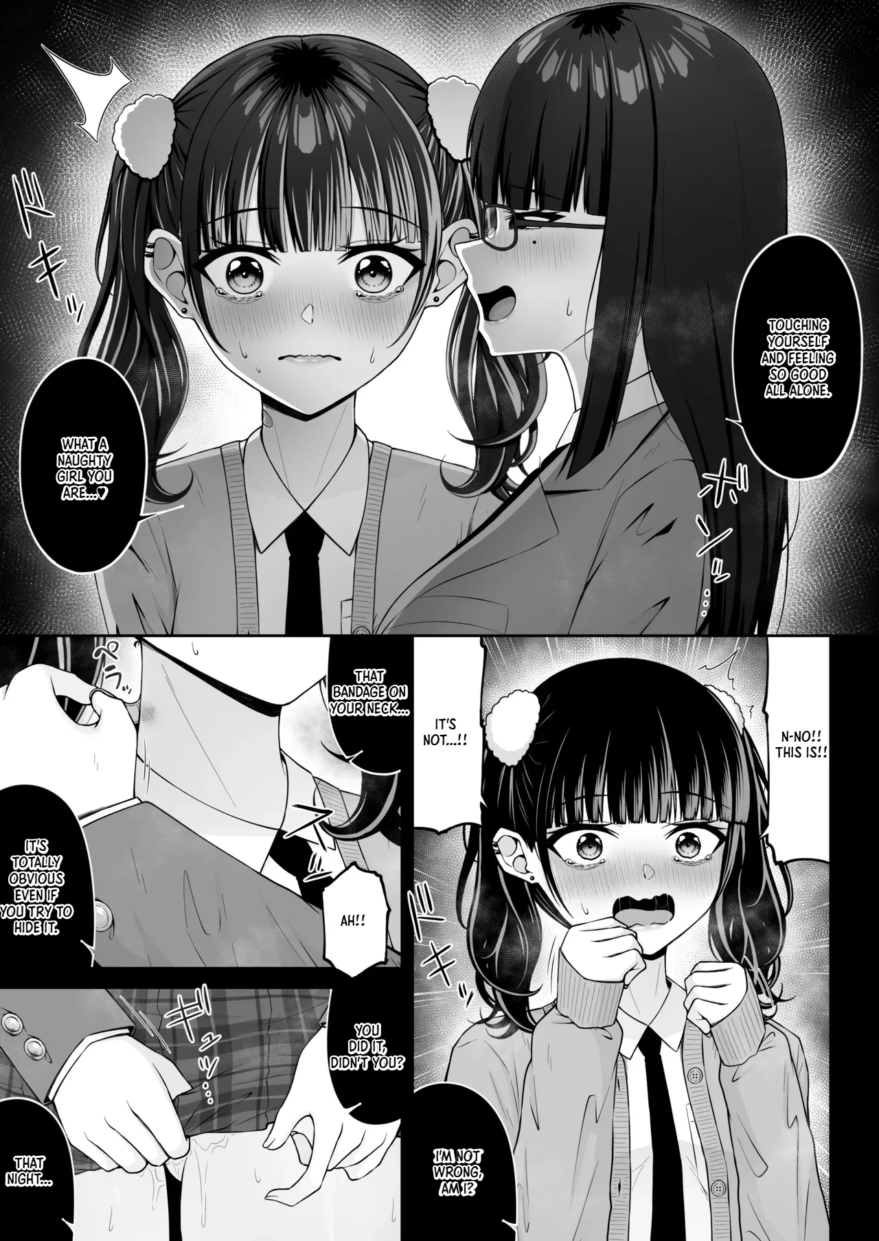 หน้า 11