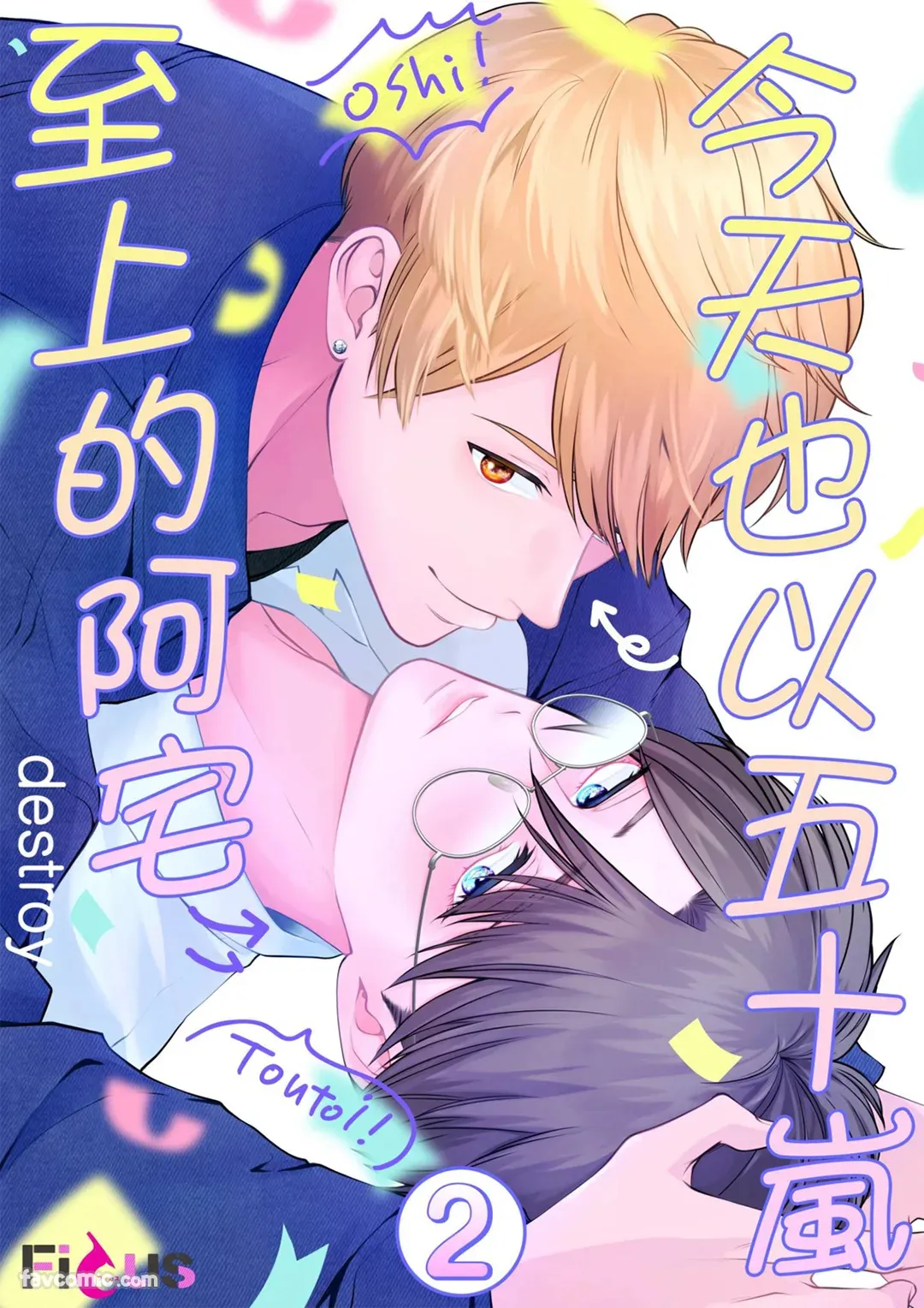 หน้า 30