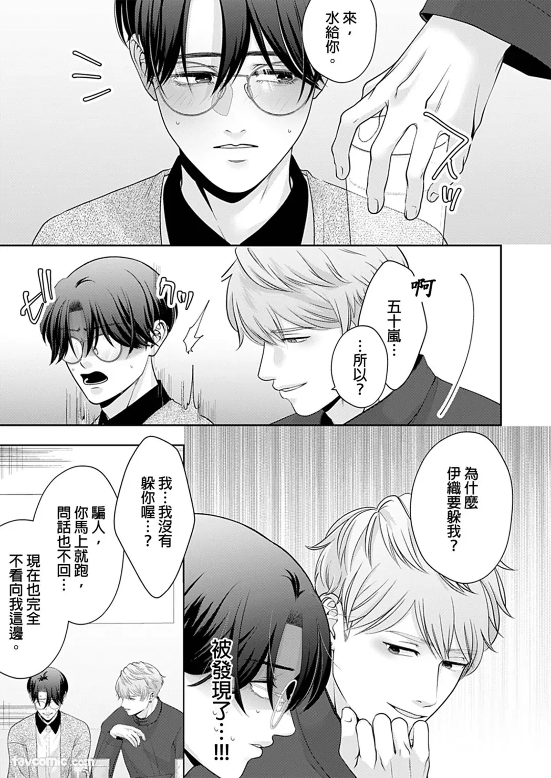 หน้า 66