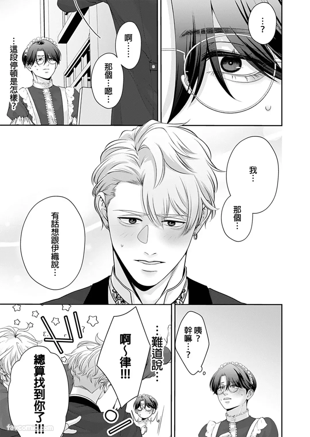 หน้า 90