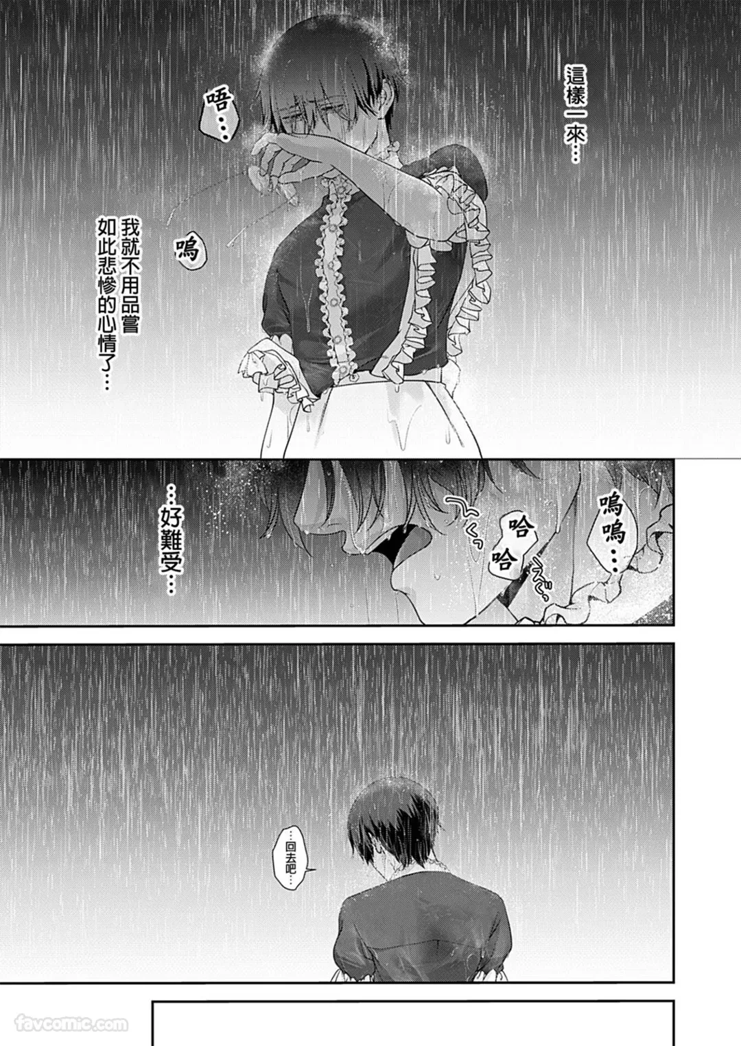 หน้า 118