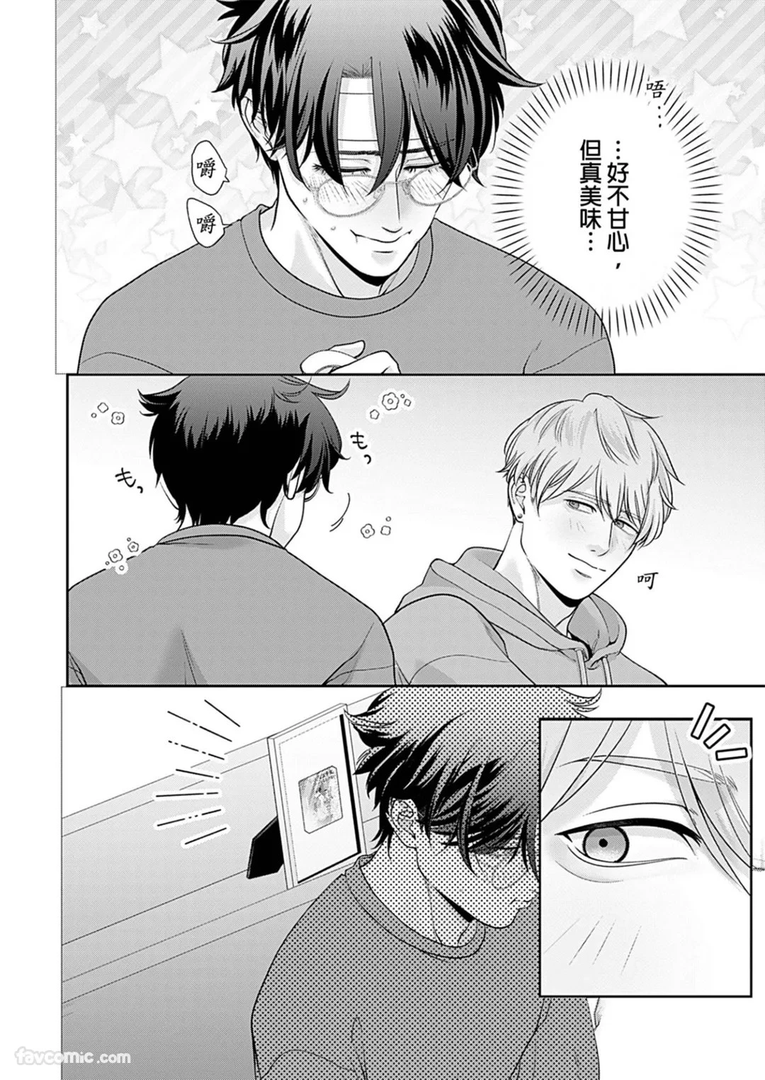 หน้า 127
