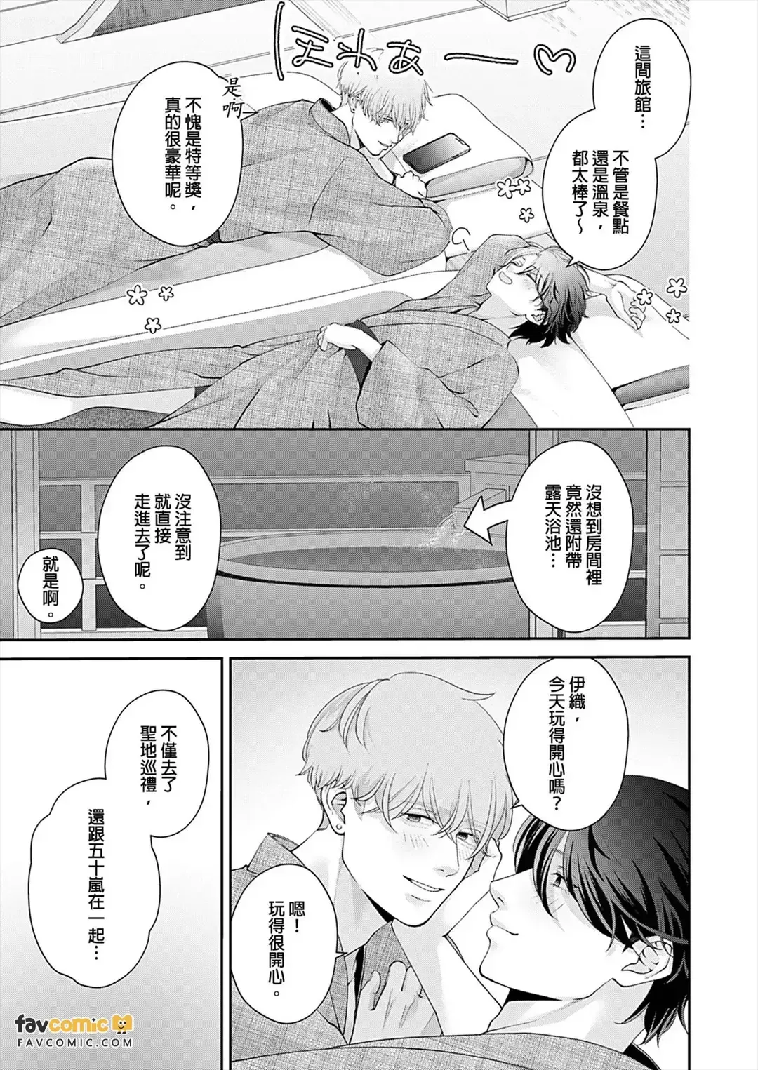 หน้า 175
