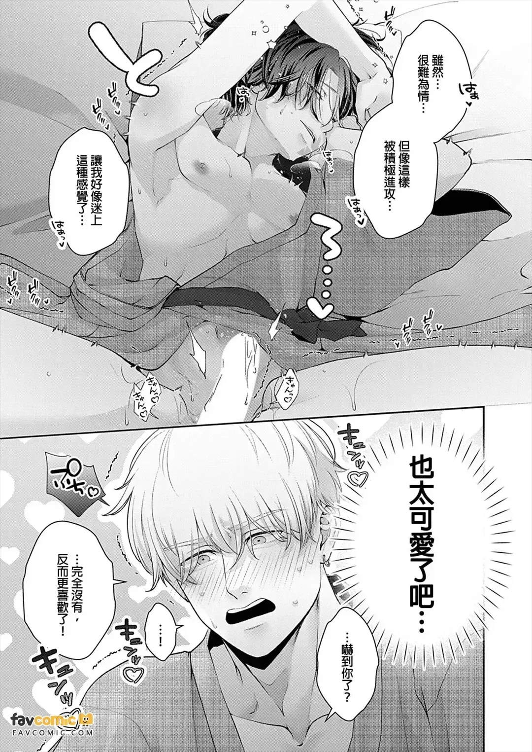 หน้า 185